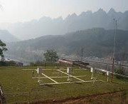 天峨城市风景